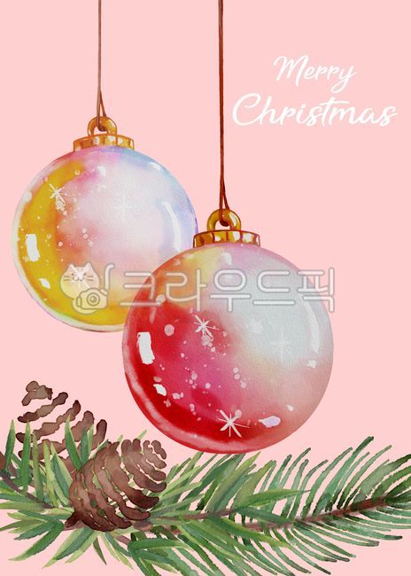 오너먼트,크리스마스볼,크리스마스장식,ornament,장식,성탄,크리스마스트리,휴일,연말연시,방울,메리크리스마스,성탄절,12월,축하카드,홀리데이,christmas,크리스마스그림,트리장식,수채화,수채화오너먼트,크리스마스카드,배너,크리스마스데이,크리스마스일러스트공모전,솔방울,메리크리스마스,성탄절,merry christmas,그래픽,일러스트레이션,graphic,illustration