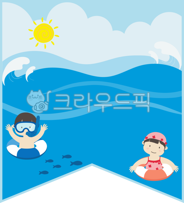 가랜드,여름,어린이,물놀이,가랜드도안,가랜드디자인,튜브,방학,여름방학,신나는,즐거운,시원한,바다
