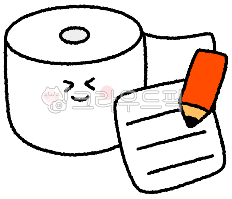 휴지,휴지그림,휴지드로잉,휴지일러스트,잘풀어,응원,굿럭,두루마리휴지,티슈,잘풀어요,시험응원,수능응원,두루마리,두루마리휴지일러스트,두루마리휴지그림,시험,시험기간,시험응원그림,수능응원그림,잘풀어그림