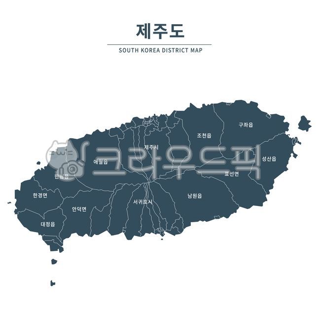 제주지도,제주도지도,제주,제주시,서귀포시,서귀포,지도,지도일러스트,지역,대한민국,행정구역,맵,일러스트,행정지도,시,도,군,동,관할,행정