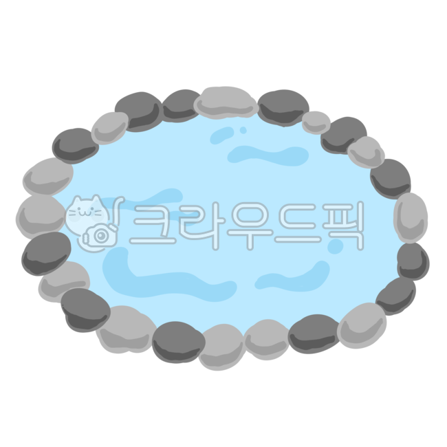 일러서트,손그림,스티커,다꾸,꾸미기,png,아이콘,장식,디자인요소,연못,호수,물,강,돌맹이,돌