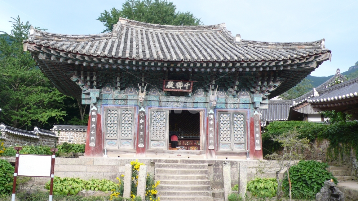 각황전,절,사찰,기와,불교,한국전통,한국문화,korean traditional,korean culture,종교,신앙,religion,belief,faith,건축물,건물외관,exterior,building,structure,architecture,construction