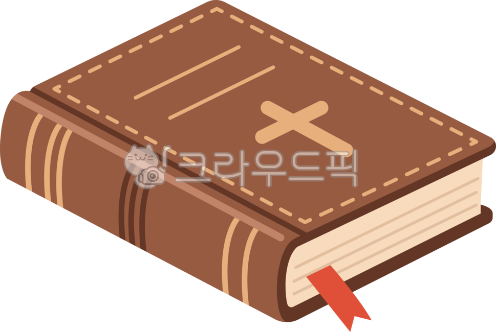 성경,성경책,바이블,구약,신약,성경읽기,큐티,qt,말씀,하나님의말씀,교회성경책,성경일러스트,성경그림,예수,하나님,교회,믿음의책,예배,전도,성서,신앙,목사,성경공부,기독교,예수님