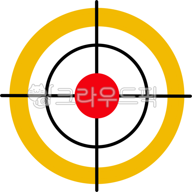 과녁, 타겟, 표적, 목표, 목표물, 사진,이미지,일러스트,캘리그라피 - ayoung50작가