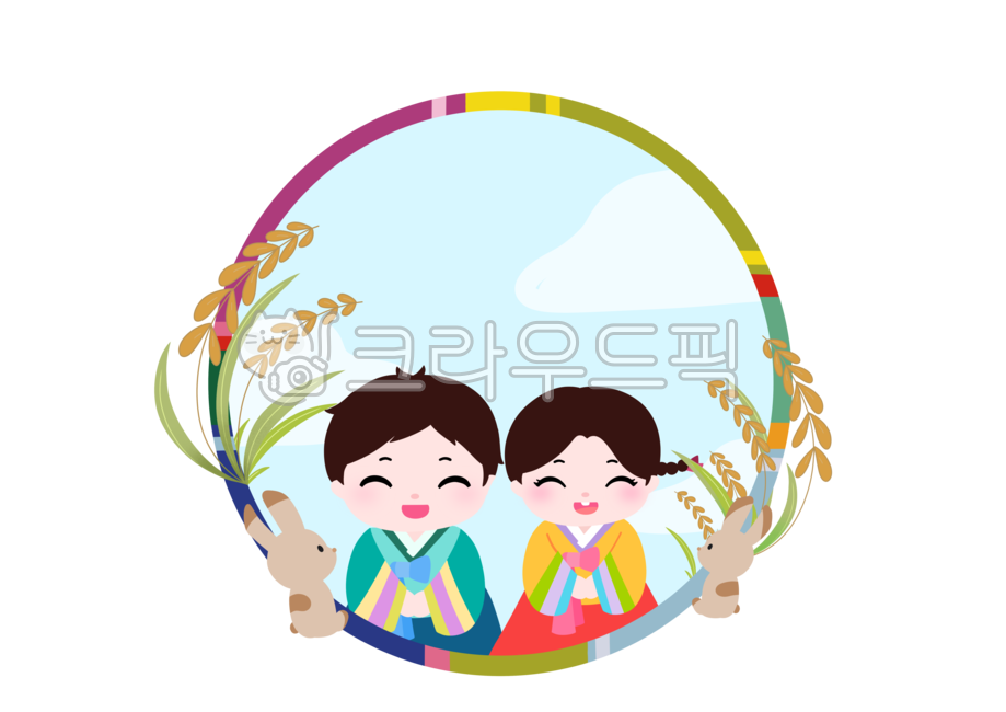 추석스티커,추석라벨,추석이미지,추석일러스트,추석그림,추석도안,한복이미지,한복일러스트,한복도안,한복그림