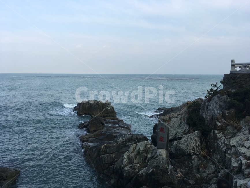 바다,파도,풍경,바위,수평선