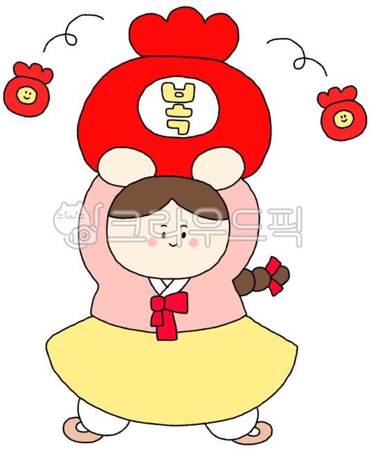 복, 복그림, 복드로잉, 복일러스트, 복주머니, 사진,이미지,일러스트,캘리그라피 - 작은달작가
