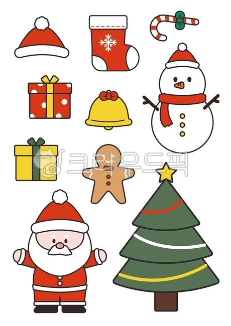 크리스마스,christmas,선물상자,선물,크리스마스양말,양말,눈사람,산타,산타일러스트,귀여운산타,산타모자,크리스마스나무,트리,트리일러스트,진저쿠키,생강쿠키,크리스마스쿠키,종,크리스마스종,리본종,크리스마스사탕,사탕