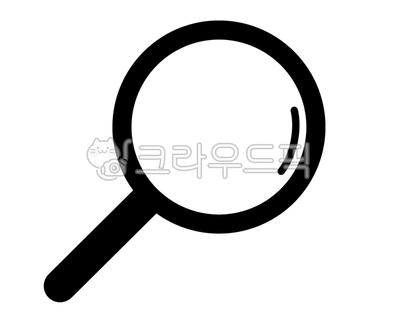 돋보기,돋보기일러스트,돋보기png,돋보기아이콘,돋보기일러스트png