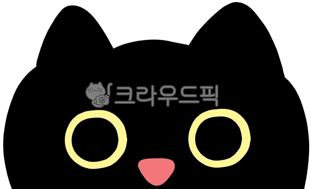 Cute cat,Meow,black cat,sticker,Nero,character,cat,animal,cat character,cat eyes,round eyes