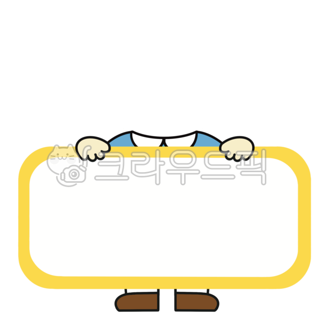 이름표,명찰,어린이이름표,얼굴합성,합성,이름표얼굴합성,명찰얼굴합성,입학식이름표,입학이름표,신발장이름표,사물함이름표,네임텍,이름표테두리,메모,어린이집,유치원,테두리일러스트,어린이,행사이름표,어린이집이름표,유치원이름표,어린이집행사,유치원행사,안내문,안내장,게시판,nametag,nametagillust,eventnametag,frame,children,kids,kindergarten,school,frameillust,background,board