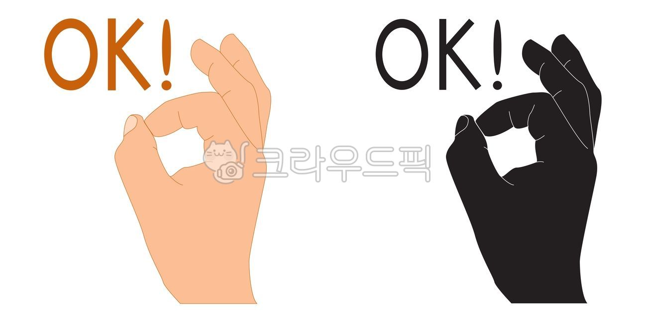손,hand,확인ok,okey,sign,symbol,손모양