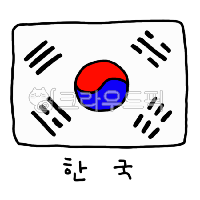 국기,태극기,대한민국,대한민국국기,한국국기