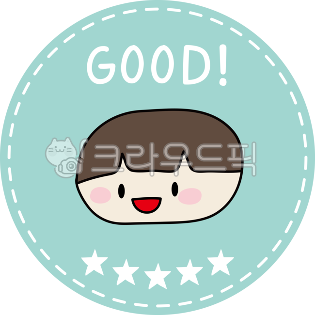도장,참잘했어요,어린이집도장,유치원도장,칭찬도장,스탬프