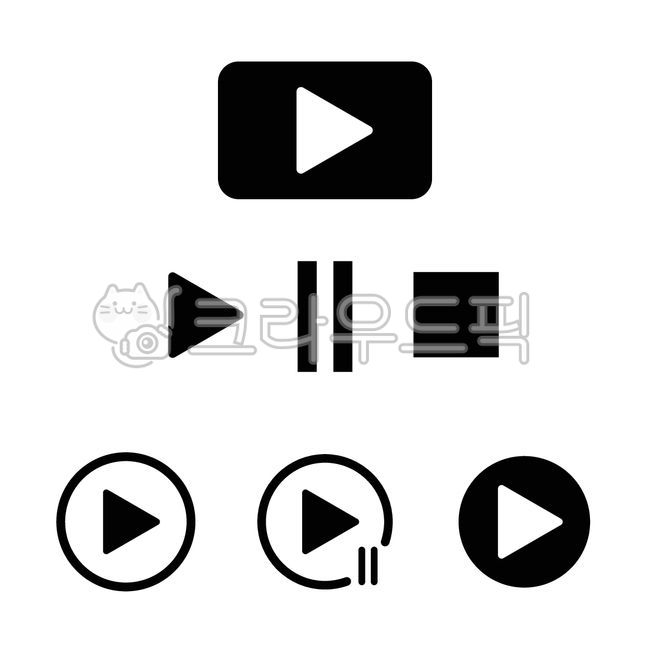 재생버튼,시작버튼,재생,play,mp3,아이콘세트,stop,멈춤,녹음실,녹음,마이크,버튼,사운드,소리,아이콘,악보,음파,일러스트,픽토그램,정지,일시정지,플레이