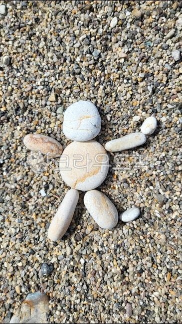 자갈,돌맹이,돌멩이,자갈밭,돌사람