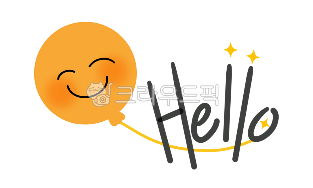 hello, 안녕, 헬로우, 안녕하세요, 인사, 사진,이미지,일러스트,캘리그라피 - jessieina작가