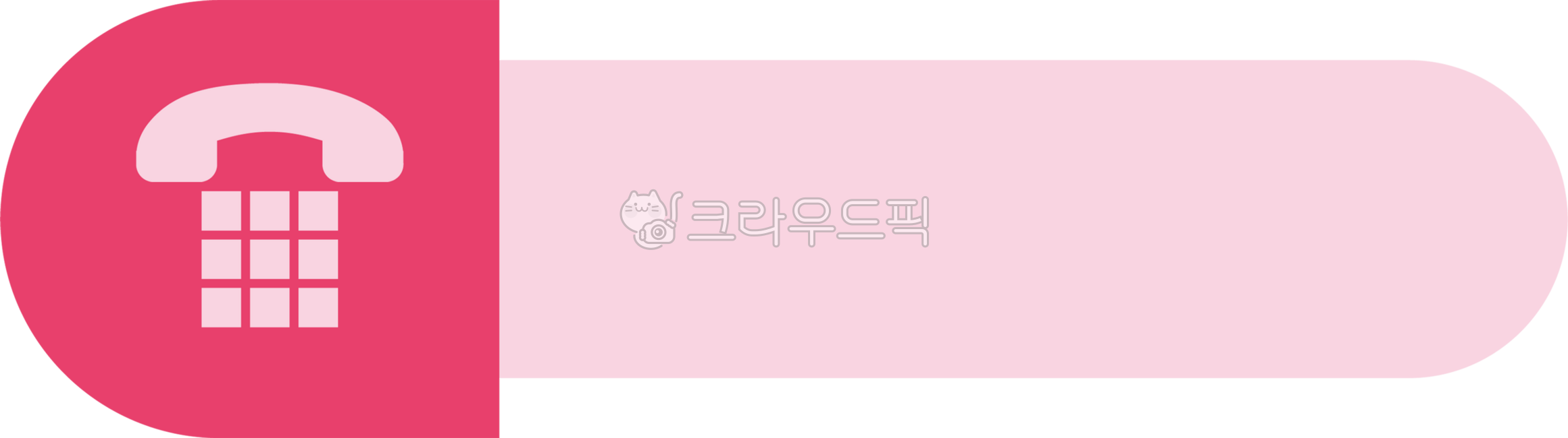 Inquiry phone,phone icon,phone button,contact button,customer center,consultation button,phone inquiry,consultation phone,call center,phone connection,phone graphic,phone illustration,phone design,phone image,phone element,UI button,UX des