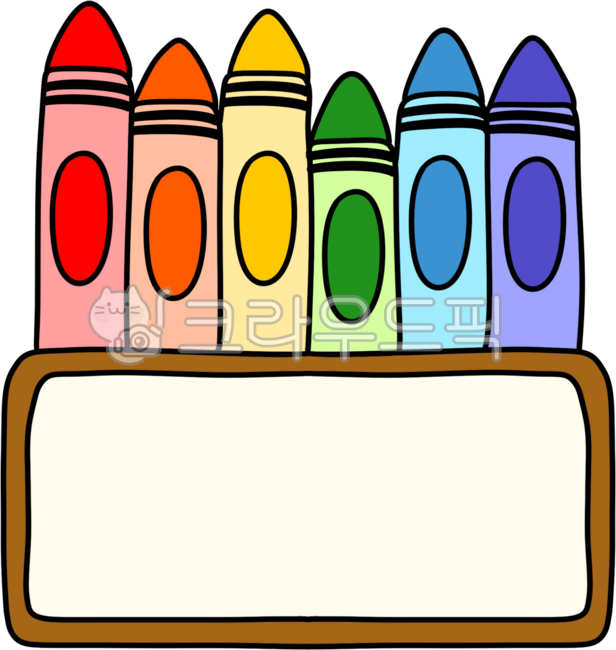 크레파스,크레용,파스텔,오일파스텔,색연필,이름표,네임텍,미술,미술놀이,미술용품,크래파스,색칠놀이