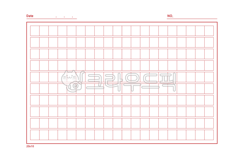 template,Phrases,book,retro,handwriting,Postcard,red,Red,analog,a4,manuscript,vintage,grid,writing,letter,200 characters,graph paper