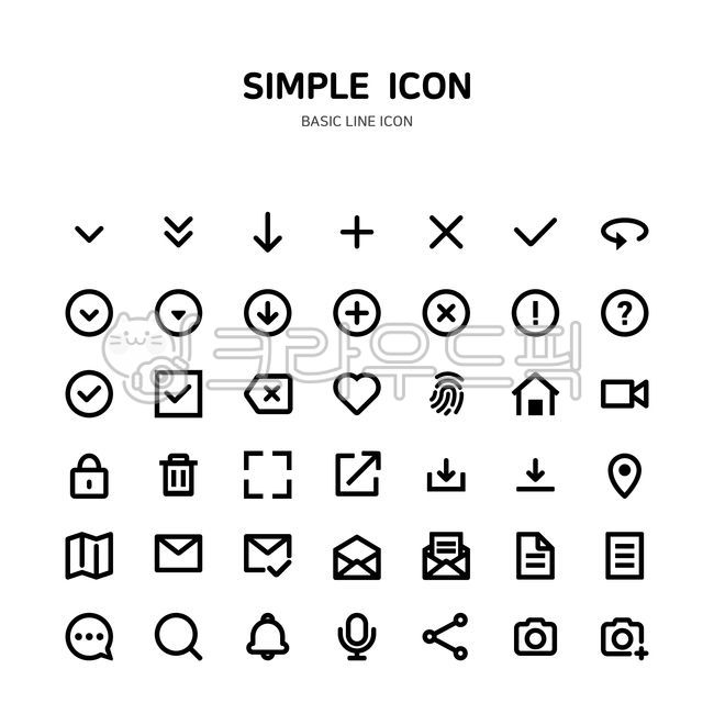 아이콘,icon,화살표,심플,기본,심플아이콘,기본아이콘,basic,하트,집,버튼,마커,편지,문서,카메라,알림,돋보기,마이크,자물쇠,휴지통,symbol,심볼