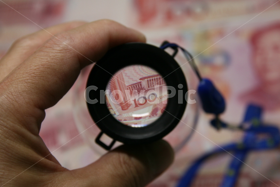 중국,통화,위안화,위안,화폐,루페,확대경,금융,돈,finance,banking,money