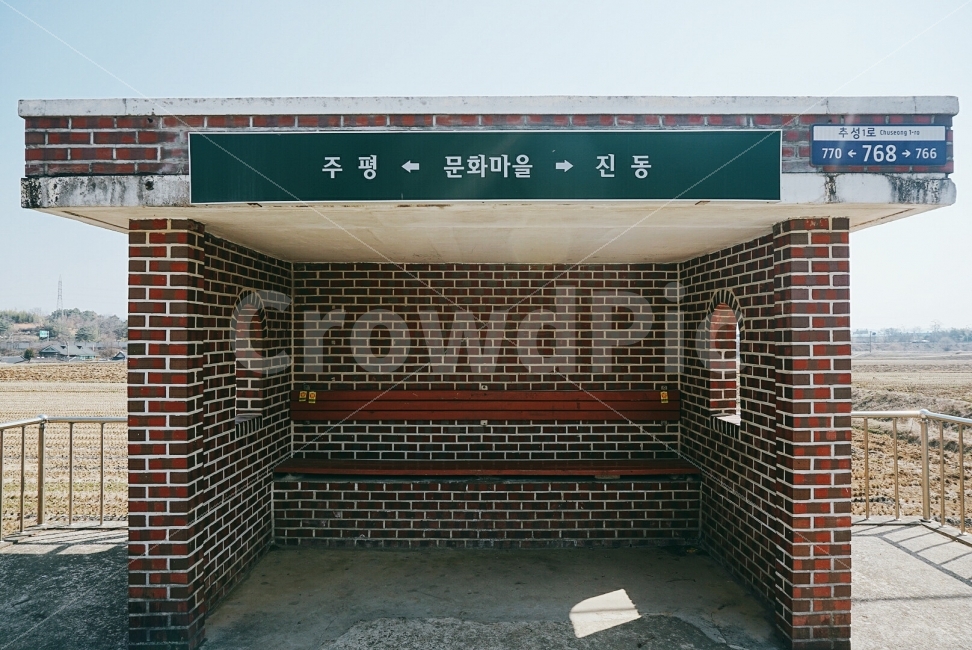 여행,travel,여행사진,국내여행,혼자여행,사진,담양,담양여행,배경사진,배경,이쁜사진,색감,색감좋은사진,버스정류장,시골,시골정류장,문화마을,문화마을정류장,쉼터,교통,교통수단,traffic,transportation,bus stop,버스 정류장,brick,벽돌