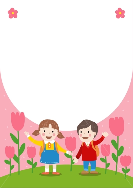 education,kid,flower garden,family communication,illusion,spring,notification,children,going to school,Boys,graphic,announcement,nursery school,Day care Center,notice board,Girls,flower,kindergarden,Recruitment of children,illustration,Admission,Elementar