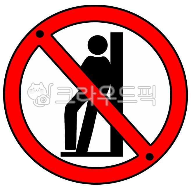 Door,wall,elevator,do not lean,do not lean,prohibition,fall,crash,warning,caution,careful,accident,danger,sign,guidance,signboard,guide board,mark,logo,symbol,dakku,diary resource,diary decoration,illustration,illustration,design,