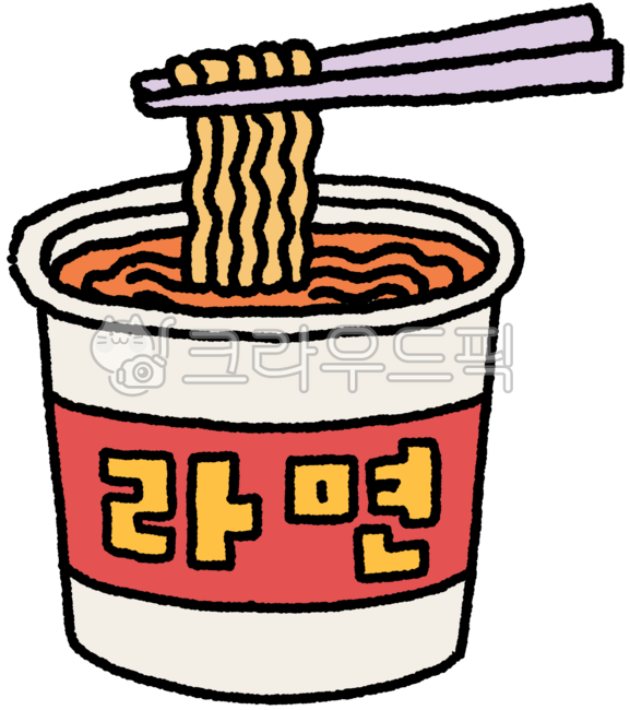 컵라면,라면,라면일러스트,컵라면일러스트,라면스티커,컵라면스티커,젓가락,라면면발,즉석식품,인스턴트라면,음식스티커,음식일러스트,손그림라면,귀여운라면,한국라면,라면컵,김나는라면,따뜻한음식,라면그림,라면컵그림,ramen,cupnoodles,instantramen,noodlesticker,hotnoodles