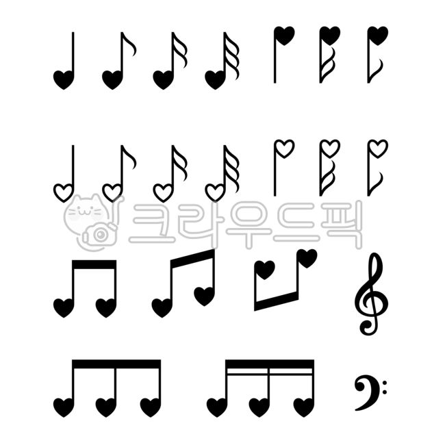 하트,음표,쉼표,음악,연주,악보,기호,높은음자리표,낮은음자리표,일러스트,그래픽,픽토그램,작곡,취미,music,note,하트음표,꾸밈,장식,다꾸,누끼,png