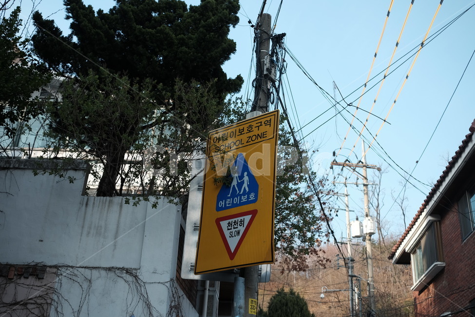 어린이보호구역,표지판,교통안내,천천히,도로교통