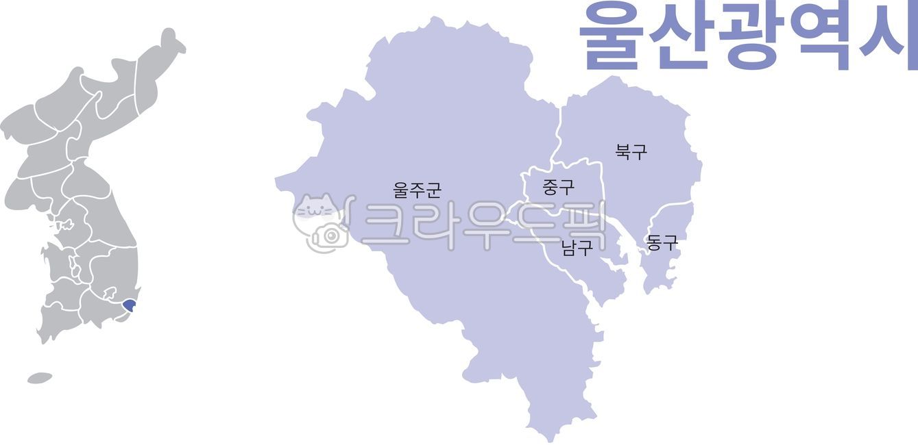 울산시지도,울산,울산광역시,지도,지방,korea,map,city,vector,ulsansi,대한민국지도,우리나라,그래픽,일러스트레이션,graphic,illustration,eps,한국지도,울주군,울산중구,울산북구,울산남구,울산동구,그래픽,일러스트레이션,graphic,illustration