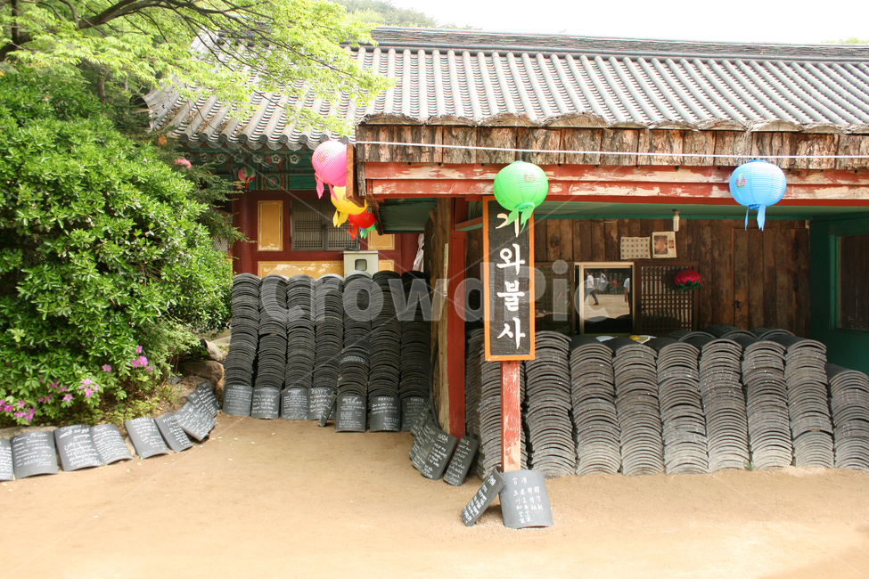 한국,경주,사찰,초파일,연등,석가탄신일,절,기와불사,소원,한국전통,한국문화,korean traditional,korean culture,종교,신앙,religion,belief,faith
