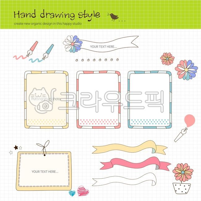 일러스트,손그림,꾸미기,꾸밈소스,소스,라인,아이콘,웹소스,말풍선,이벤트,상세이미지,스티커,리본,프레임,그래픽,일러스트레이션,graphic,illustration,아이콘,icon