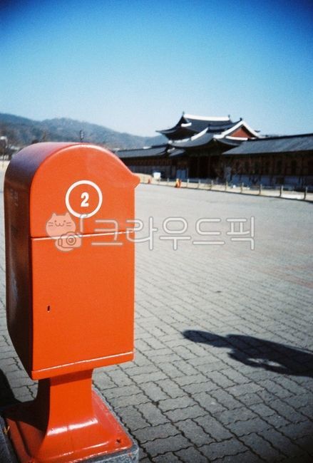 경복궁,우체통,gyeongbokgungpalace,mailbox,letterbox