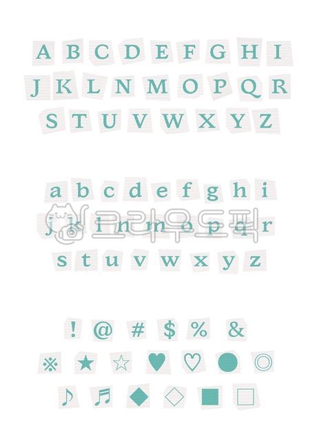 알파벳,영어,캘리그라피,글씨,글자,복고스티커,레트로스티커,굿노트스티커,굿노트,폴꾸,다꾸,굿노트꾸미기,다이어리꾸미기,다이어리스티커,폴꾸스티커,다꾸스티커,투명글씨,투명스티커,텍스트,단어,text,문자,word,글자스티커,조각스티커,캘리스티커,투명배경png,알파벳스티커,문자스티커