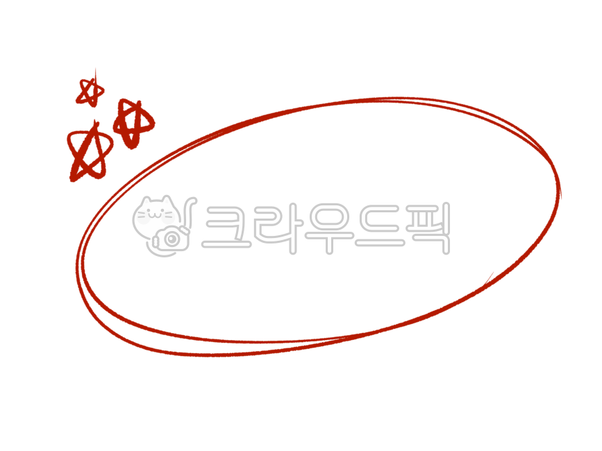 빨간별,별표,별표png,별,동그라미,동그라미png,빨간펜,강조,강조표시,체크,체크표시,밑줄,중요표시,중요,누끼,표시,그래픽,png,빨간펜png,강조png,교육,노트필기,파워포인트,ppt,ppt소스,필기노트,크레파스,시험,점수,칭찬캘리그라피,칭찬,화살표png,체크포인트,포인트,인포그래픽,빨간동그라미,학원,학교,어린이집,유치원,손글씨,study,removebackground,채점일러스트,색연필,색연필일러스트,굳노트,굳노트png,색연필png,시험지채점,채점,시험지,point