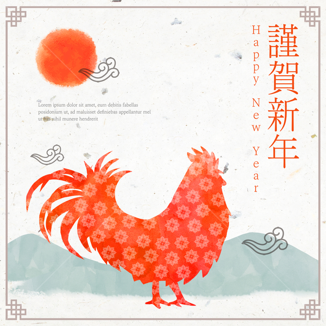 닭,해,한지,명절,구정,설,설날,신년,전통,배너,팝업,한국전통,한국문화,korean traditional,korean culture,동물,animal,조류,새,birds,그래픽,일러스트레이션,graphic,illustration