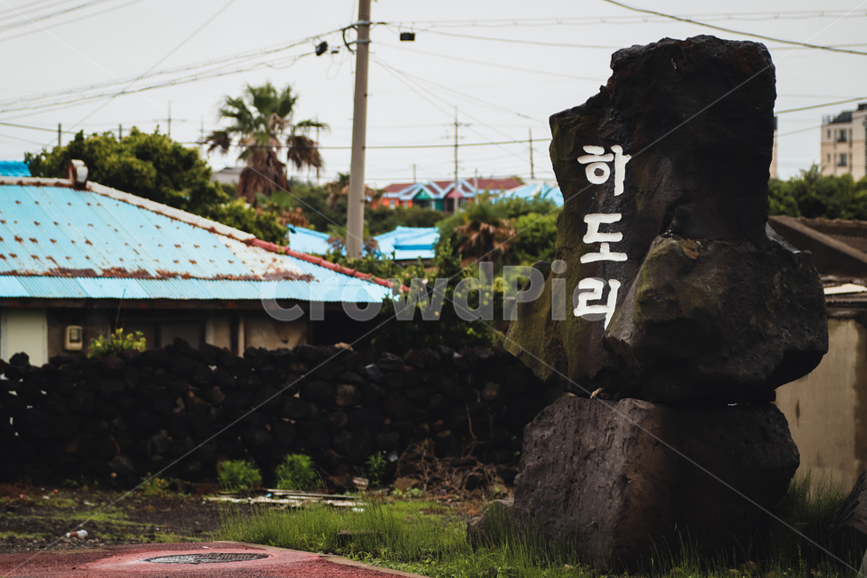 하도리,제주도,돌,집,풍경,제주도,jeju,jeju island