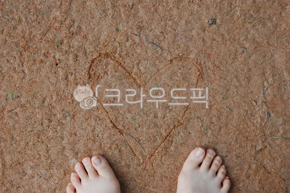 toe,발가락,heart,도형,하트,맨발,걷기