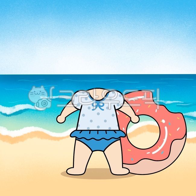 물놀이,그림일기,일기장,그림,합성,여름합성,여름,어린이집여름,어린이,유치원합성,여름환경구성,여름얼굴합성,여름휴가,여름도안,여름방학,합성도안,수영복,수영복도안,수영복합성,손그림,여름자료,유치원,어린이집자료,유치원환경구성,얼굴합성,수영합성자료,수영얼굴넣기,물놀이합성도안,물놀이합성,수영복합성자료,수영복얼굴넣기