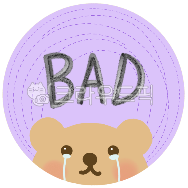 Its a shame,bad,kindergarden,sticker design,Day care Center,bear,education stickers,sadness