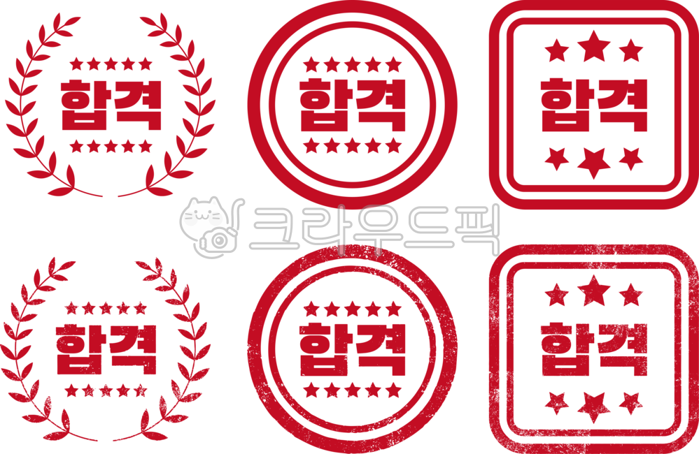 Pass,pass seal,stamp,exam passing,certification,confirmation,approval,pass,college entrance exam,exam,university,college entrance exam,signature,paint,star rating