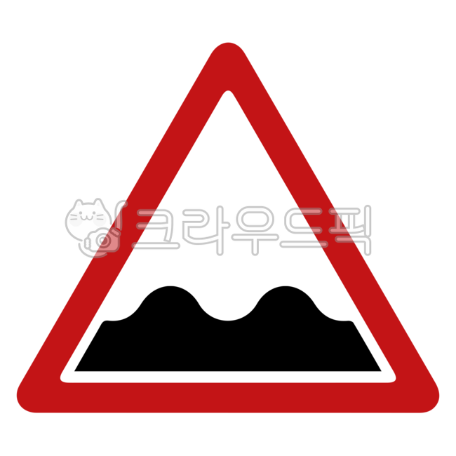 교통표지판,표지판,주의,caution,요철,울퉁불퉁,trafficsign,triangle,삼각형,세모,signs,red,빨강