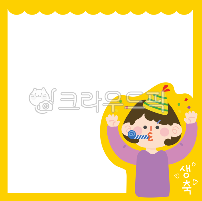 birthday,border,polaroid,memory,photo frame,cute frame,photo,picture,Happy birthday frame,outline,polaroid frame,photoframe,birthday card,picture frame,birthday card frame,frame,Photo Frame