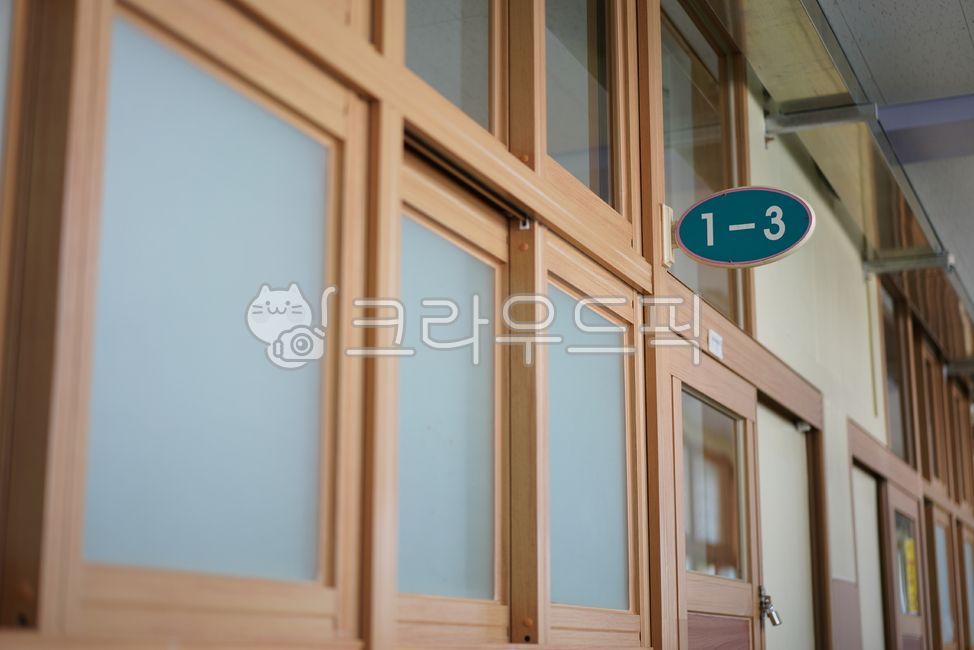 corridor,education,school,classroom,window,inside,building,space