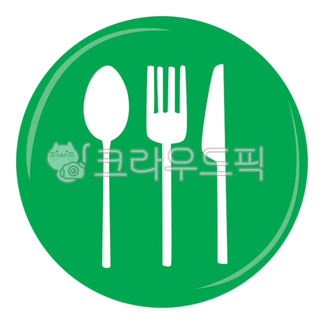 포크,spoon,숟가락,나이프,심볼마크,마크,동그란마크