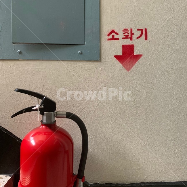 소화기,fireextinguisher,아파트,apartment,복도,hallway,안전,safety,인테리어,interior,집,house,home,스튜디오,studio,living,실내,inside