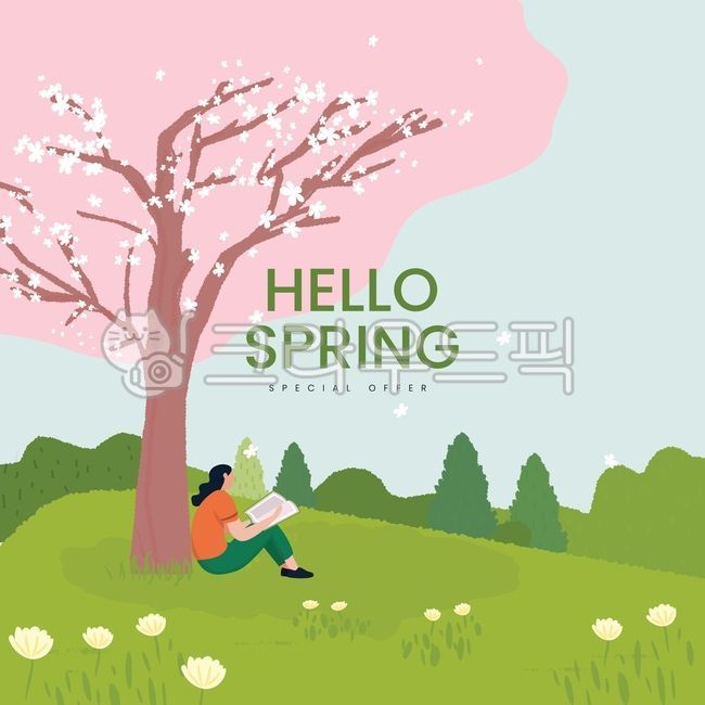template,couple,Hill,Cherry Blossom,spring trip,book,flower garden,forsythia flower,spring,cloud,spring flowers,Field,mountain,petal,female,shopping,brochure,Character,invitation,banner,reading,spring portrait,flower,popup,background,rape flower,illustrat